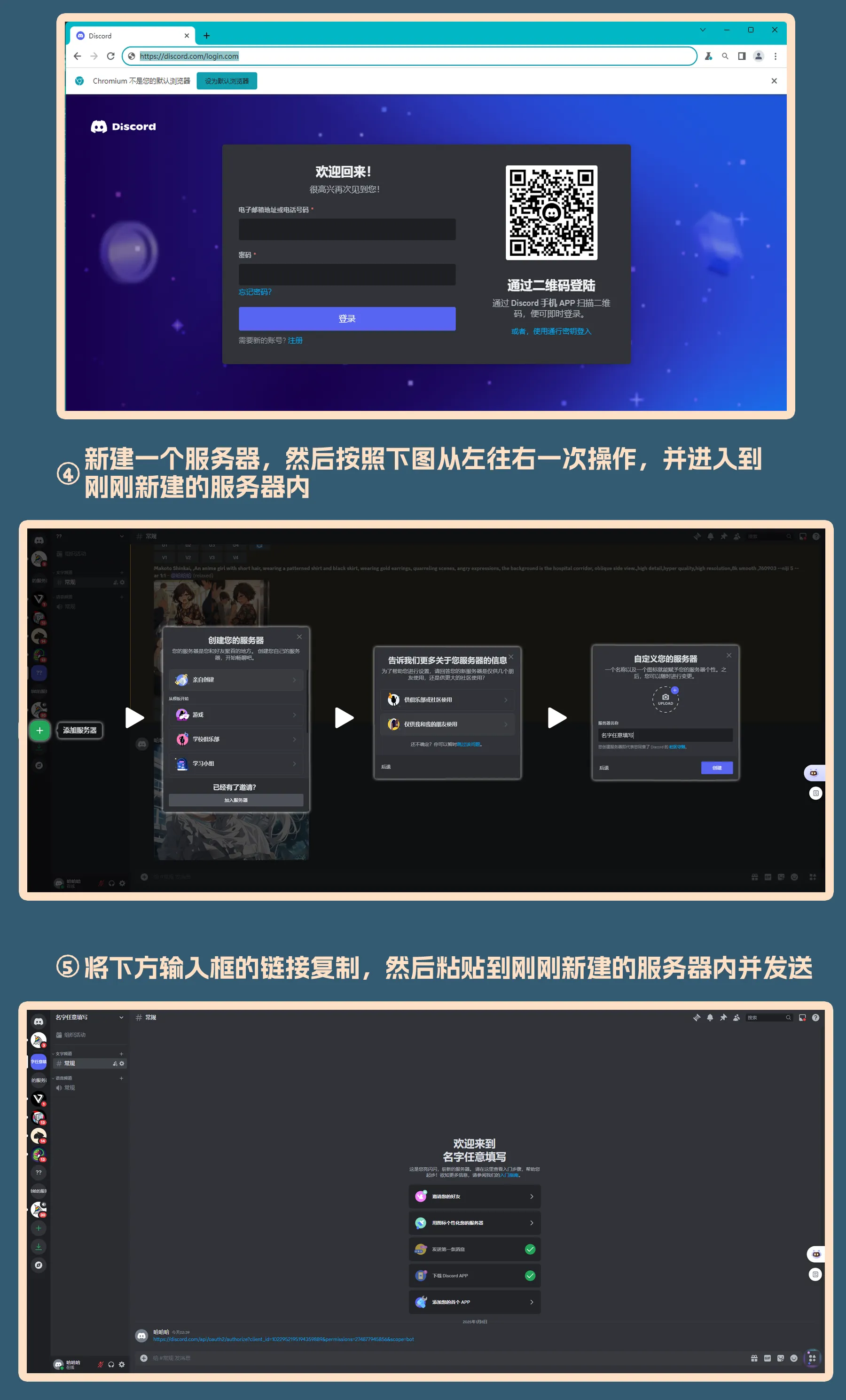 20250306143548